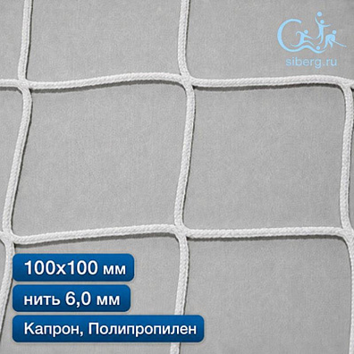 Заградительная сетка для лестниц 100х100 мм 6 мм белая капрон/полипропилен (мин. заказ 600 м2)